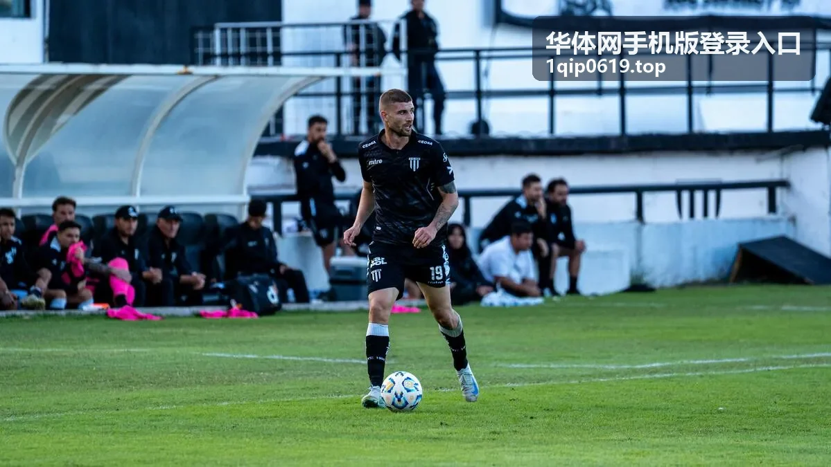 通过华体网手机版登录入口查看平台特色服务页面